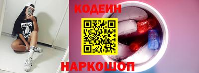 соль ск Ликино-Дулёво