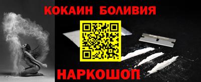 сатива Лесосибирск
