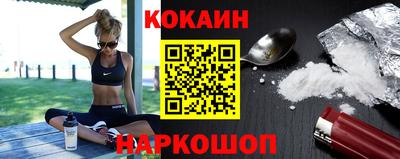 Альфа ПВП Ливны