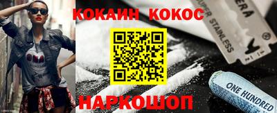 Альфа ПВП Ливны