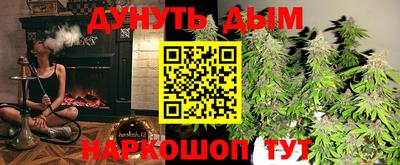 Альфа ПВП Ливны