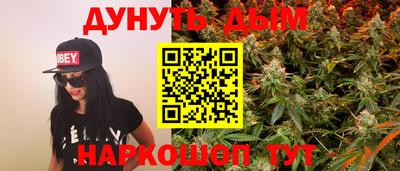 Альфа ПВП Ливны