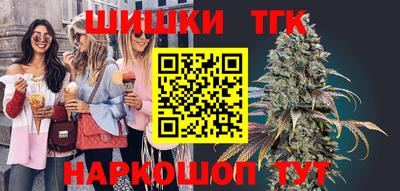 Альфа ПВП Ливны