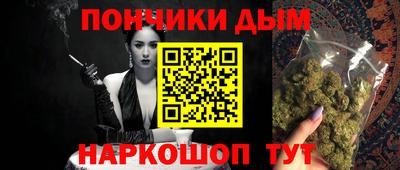 соль ск Ликино-Дулёво