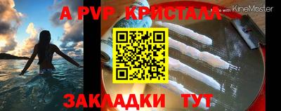 соль ск Ликино-Дулёво