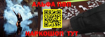 сатива Лесосибирск