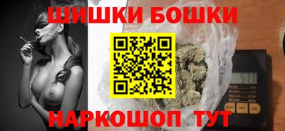 сатива Лесосибирск