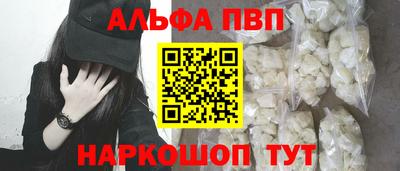 соль ск Ликино-Дулёво