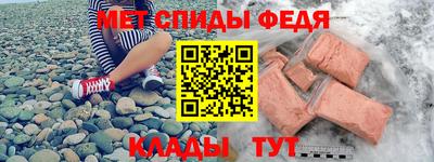 соль ск Ликино-Дулёво