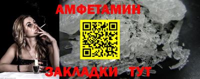 соль ск Ликино-Дулёво