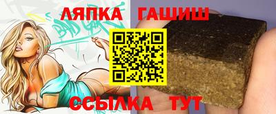 Альфа ПВП Ливны