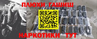 Альфа ПВП Ливны