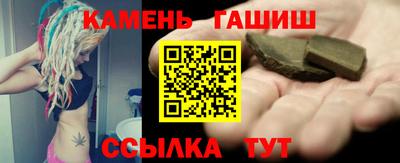 Альфа ПВП Ливны
