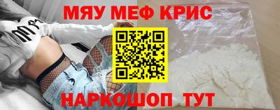 Альфа ПВП Ливны