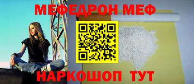 соль ск Ликино-Дулёво