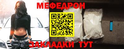 Альфа ПВП Ливны