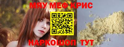 Альфа ПВП Ливны