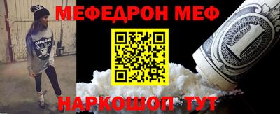 Альфа ПВП Ливны