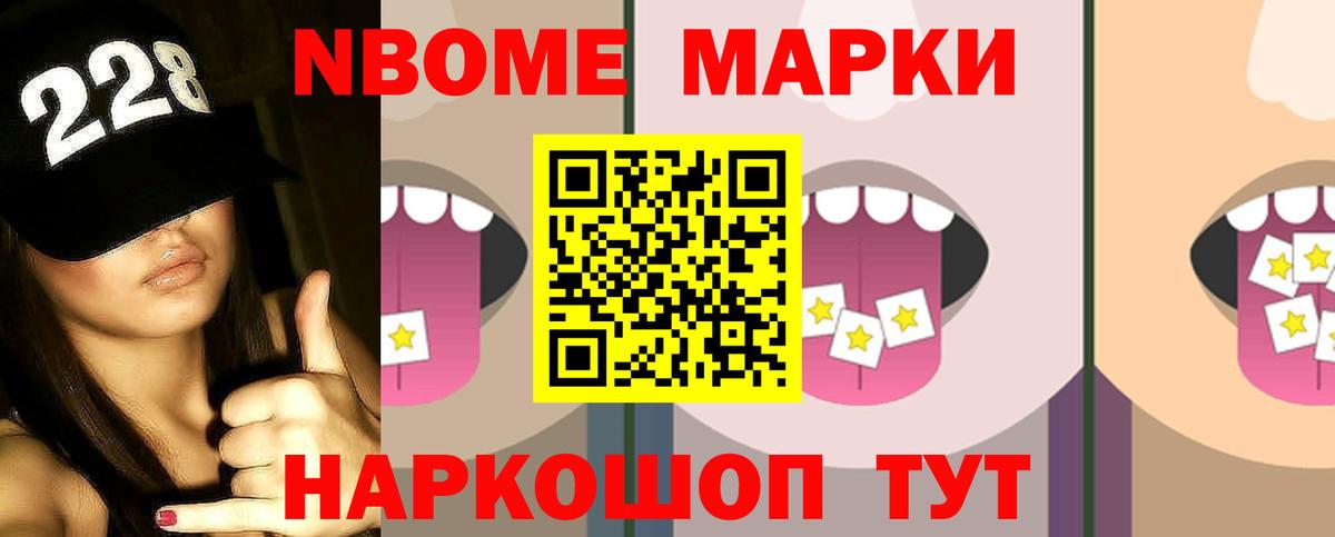 LSD-25 экстази ecstasy  Лсд 25 экстази кислота  Вход с VPN  Елабуга 